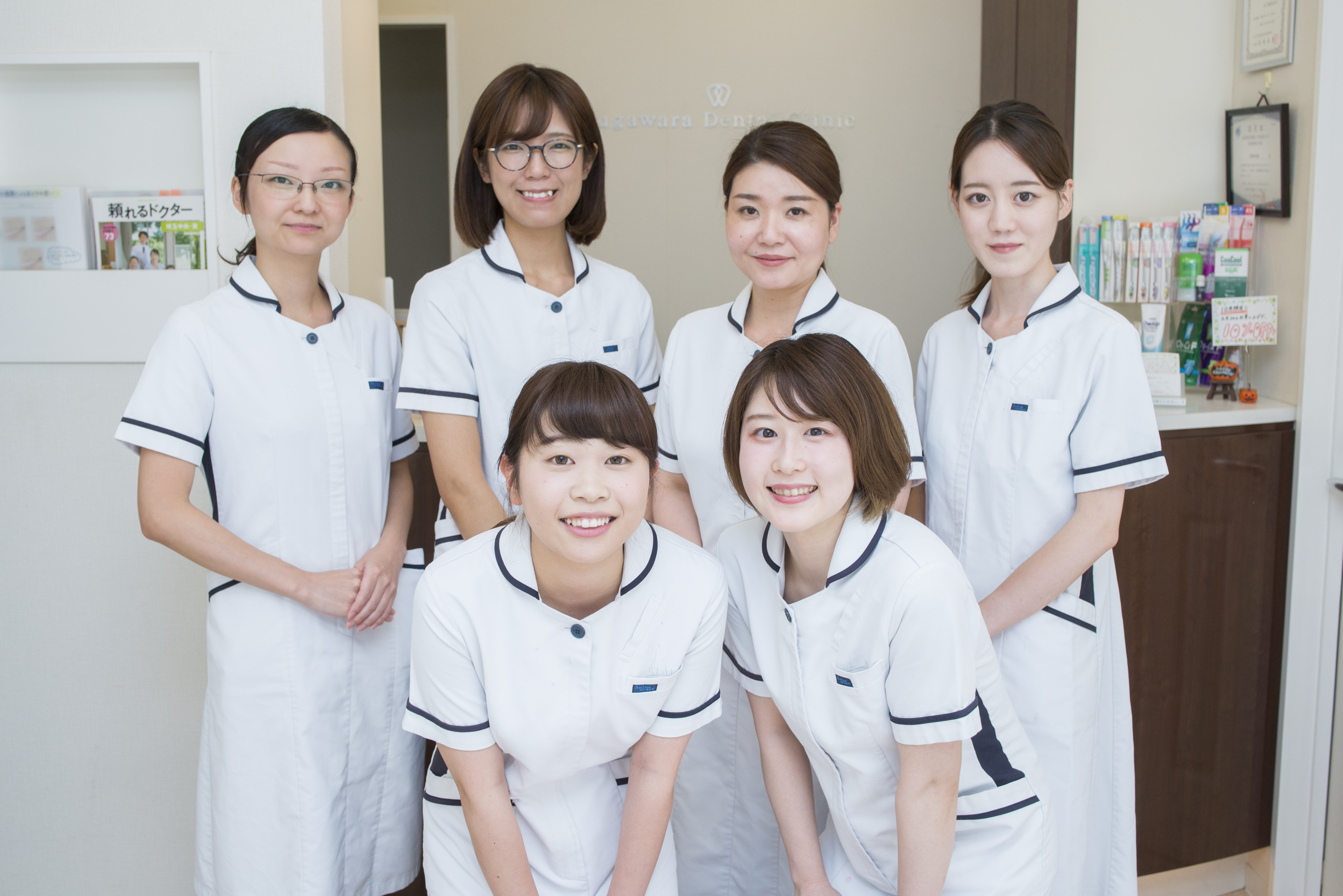 歯科助手